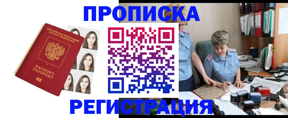 форма 3 в Усть-Катаве